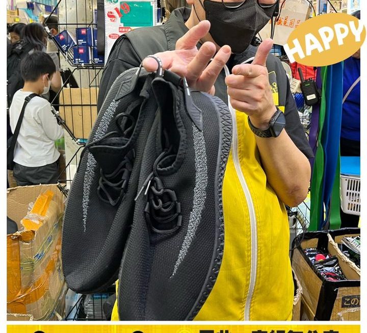 聖誕特賣輕便優閒布鞋~$10/對