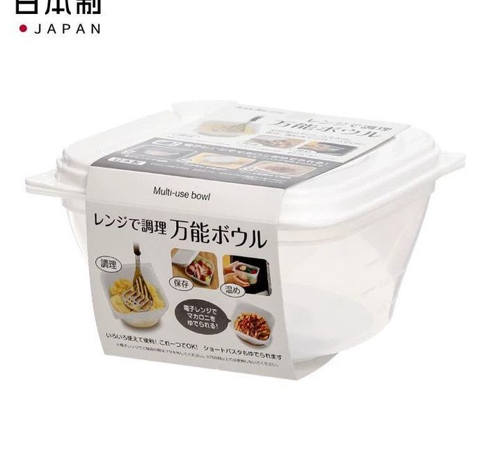 日本製造多功能微波爐盒～$15