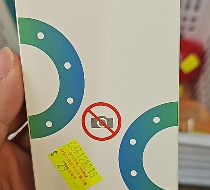 $29 酒店尋找閉路電視，門口位