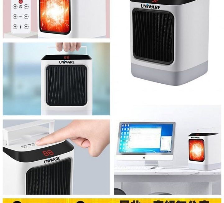 UNIWARE.NFJ-001桌面暖風機~$169