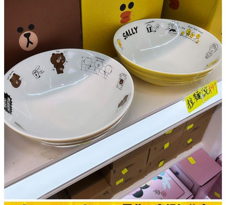 Line Friends主題大麵碗~$49/隻