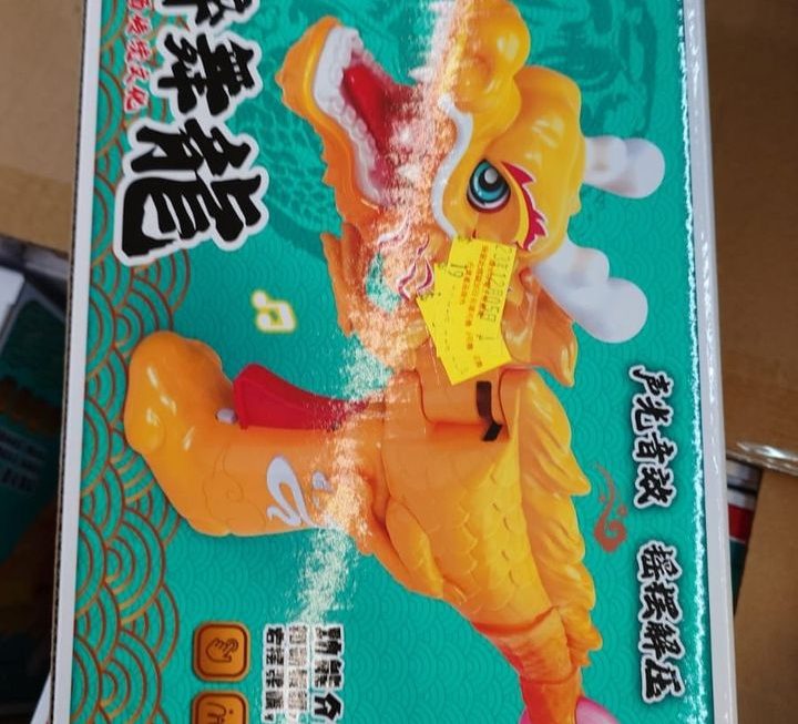 $19、巨龍、門口位