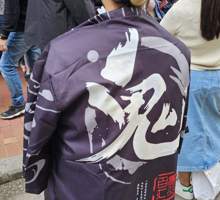 $29 。。門口位