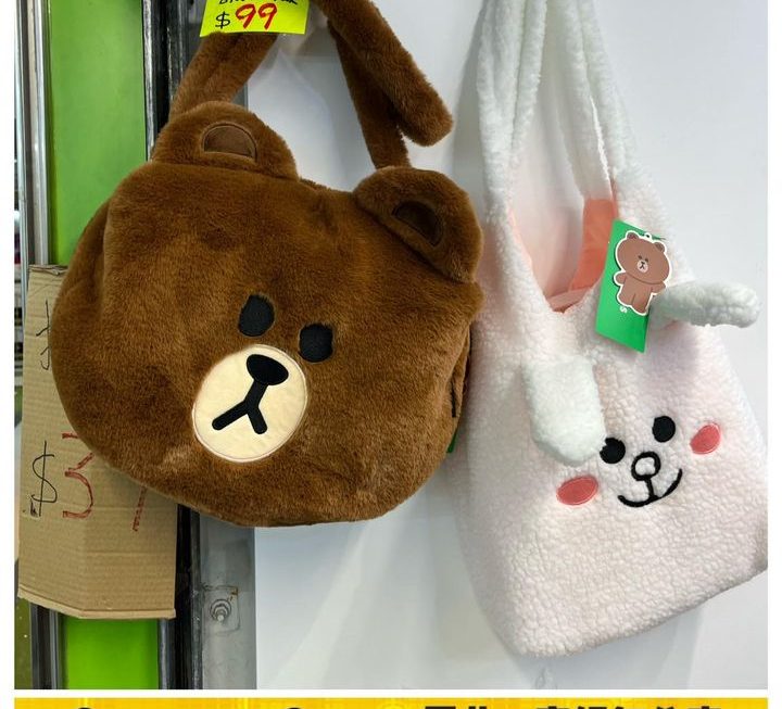 多款Line & friends 主題斜孭袋及背囊仔