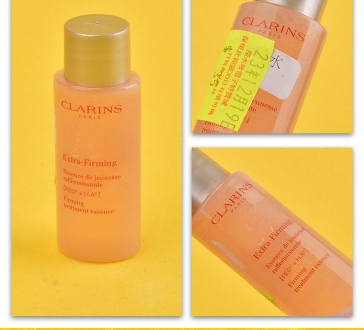 CLARINS煥顏緊緻彈力精華水~$35