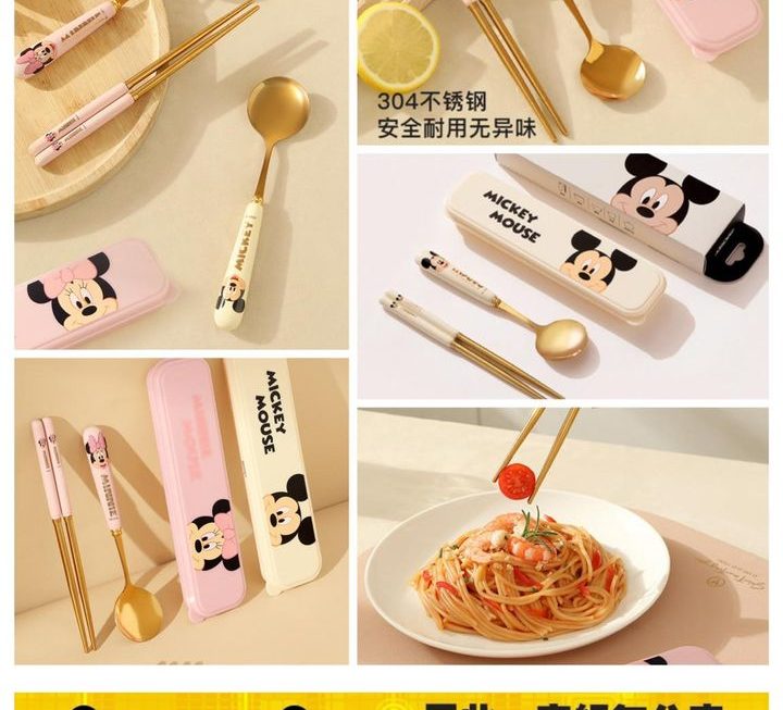 迪士尼主題不銹鋼餐具套裝 ~$39
