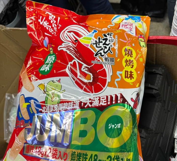 實物待領 收銀處見