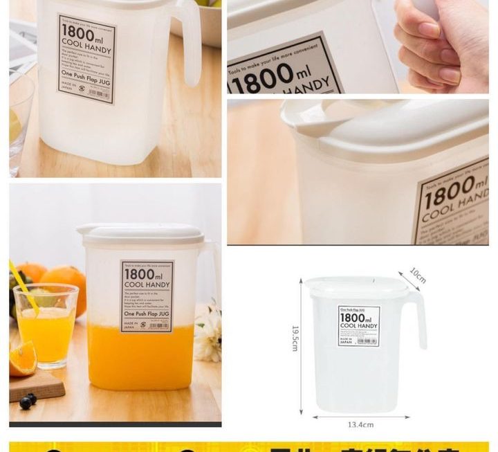 日本製造家用水壺~$15