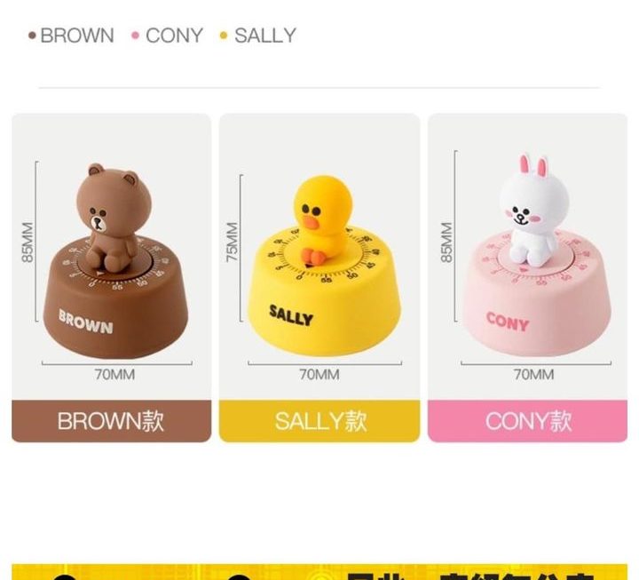 Line & friends 主煮食計時器 ~$49