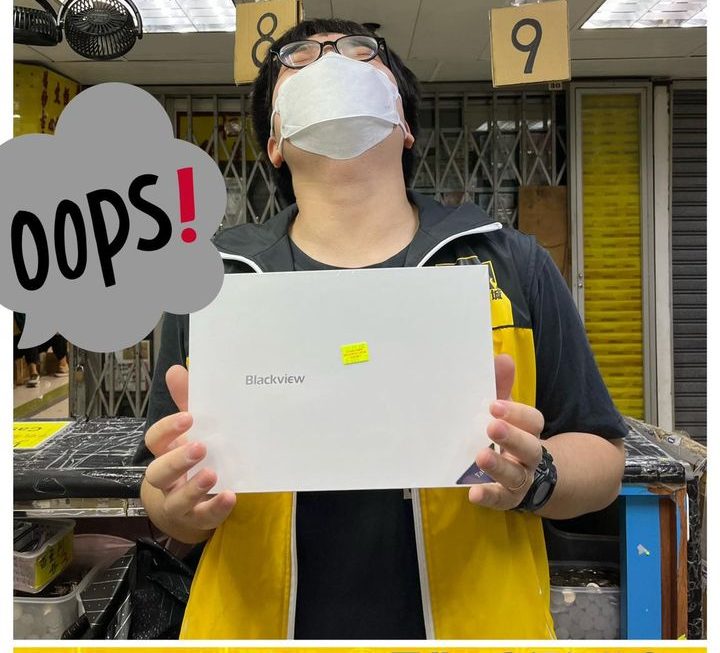Blackview Tab 8 10”1 平板~$650