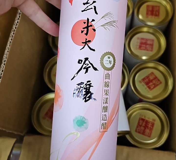 $29 門口位