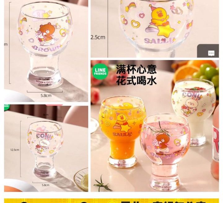 Line friends 花花玻璃杯~$25/隻