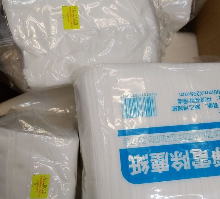 $9 除塵紙、門口位