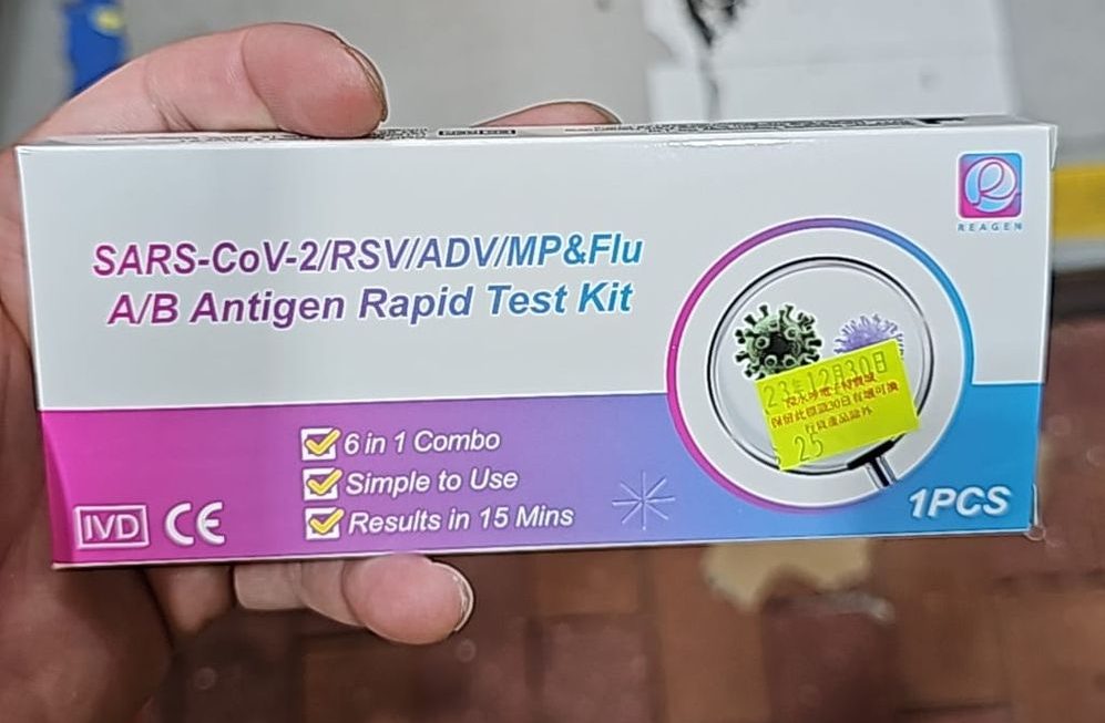$25 六合一檢測劑