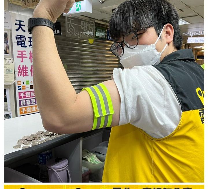 仔仔示範中