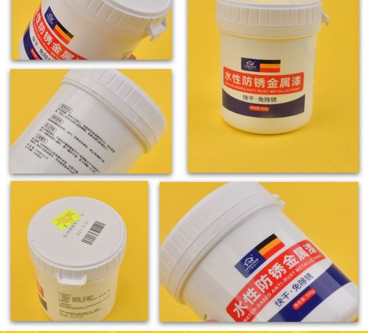 水性防銹金屬油漆~$19