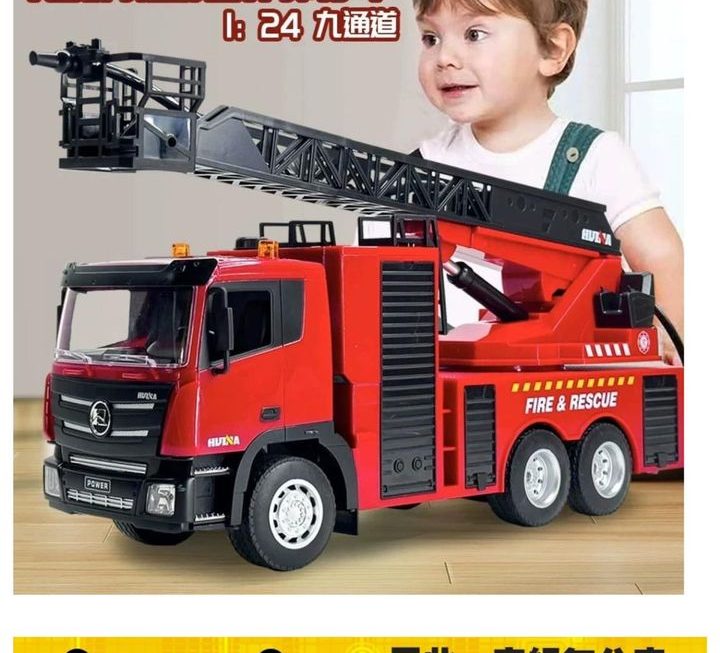 1:24 遙控消防車~$159