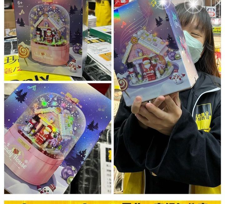 同妹豬一齊過聖誕❤️