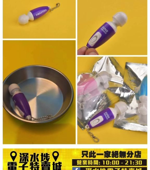 城實測試😆