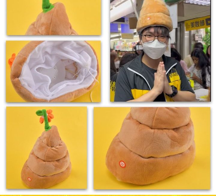 仔仔示範中💩💩💩🌷