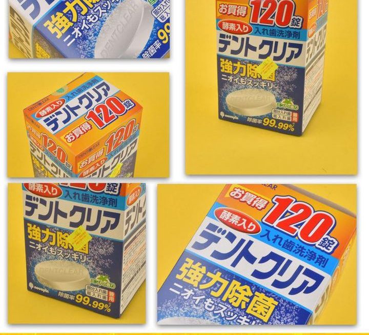 DENTCLEAR 日本小久保假牙清潔錠片 ~$35
