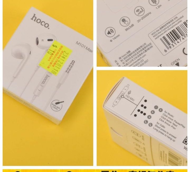 hoco.M101 Max 靚聲線控耳機 ~$10