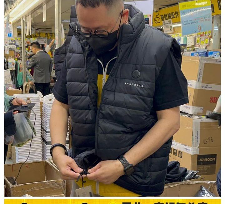 四眼哥哥好介紹