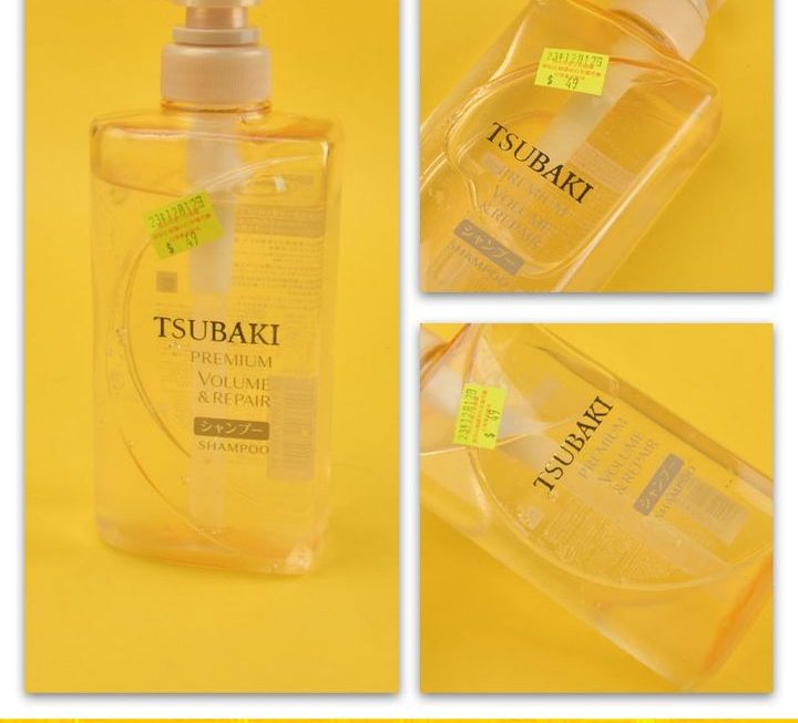 TSUBAKI豐盈修護洗髮水~$49
