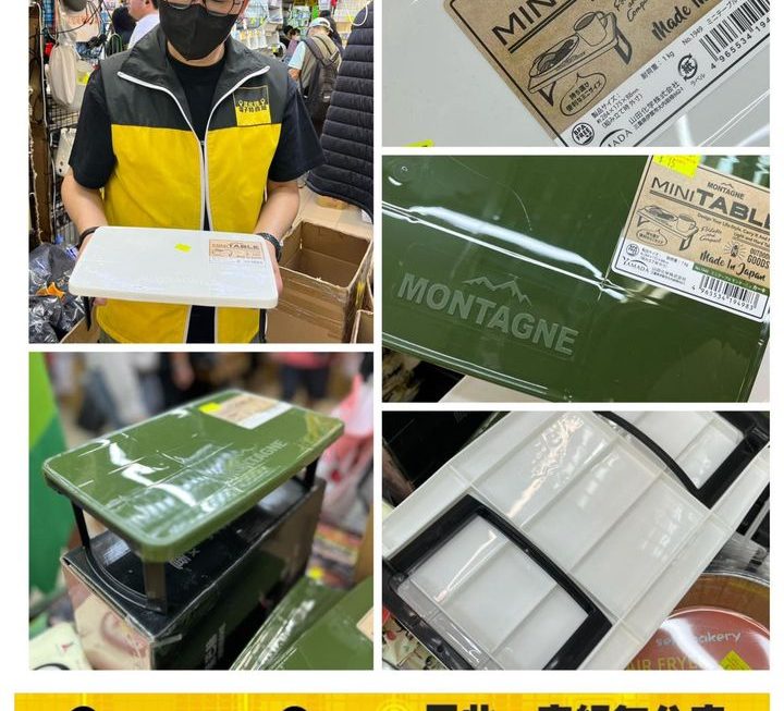 哥哥好介紹😎