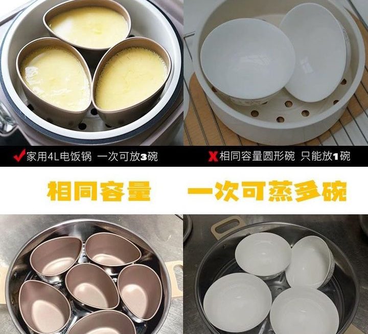 蒸水蛋落暖水打蛋就唔會起泡泡