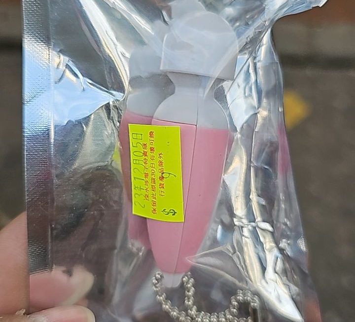 $9…按摩棒門口位