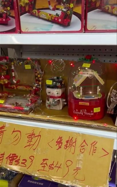 哥哥提提你