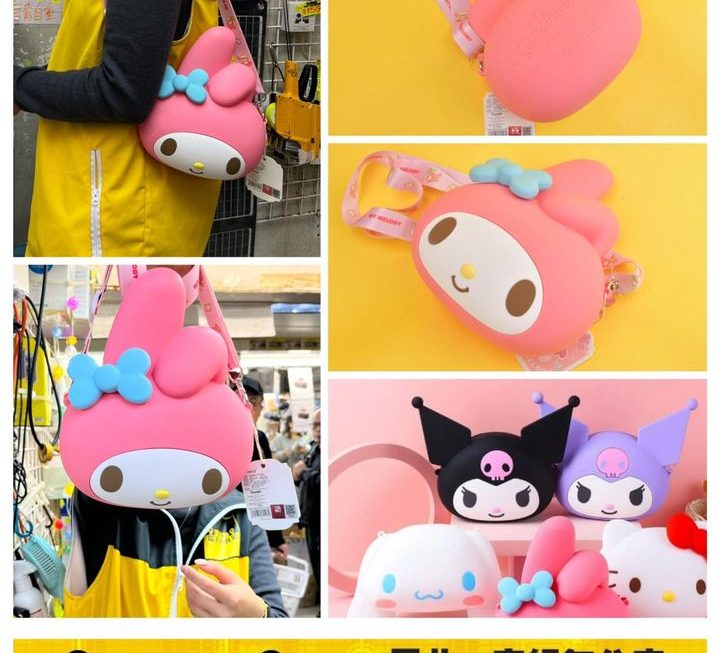 sanrio 角色主題斜孭袋 ~$39
