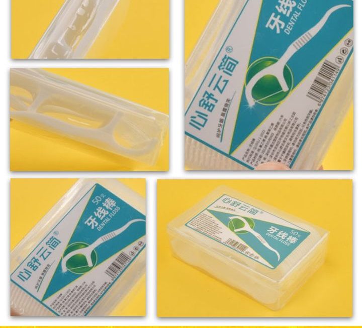 牙線棒~$3/盒