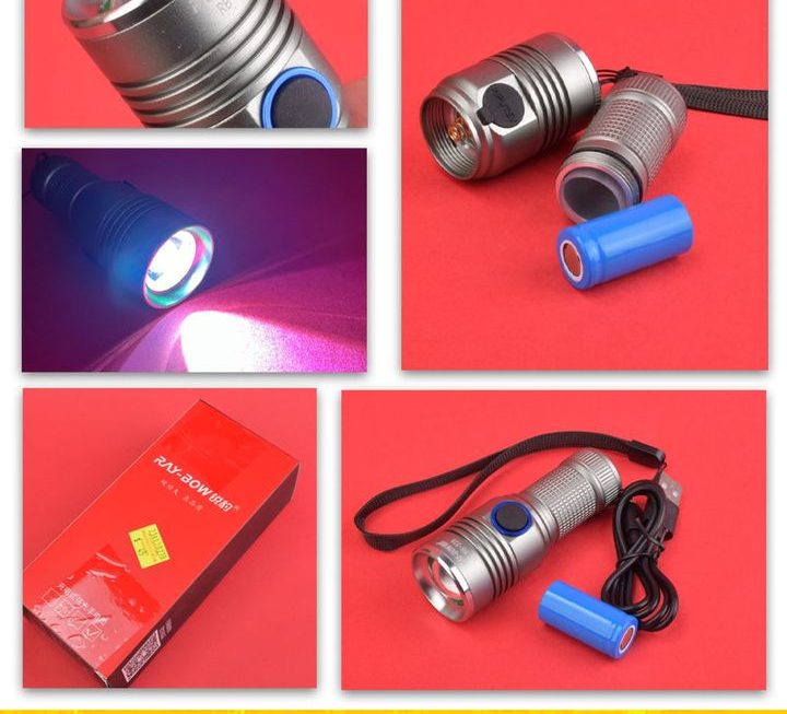 RAY-BOW輕便型手提強光電筒~$45
