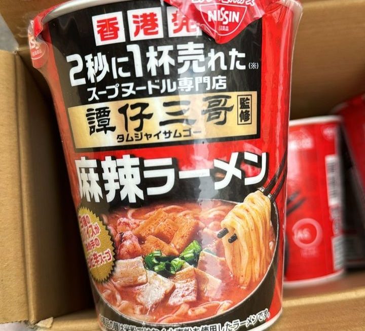 $15. 門口位少量