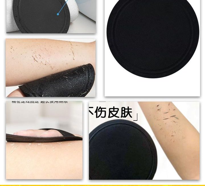 去角質搓泥神器~$5