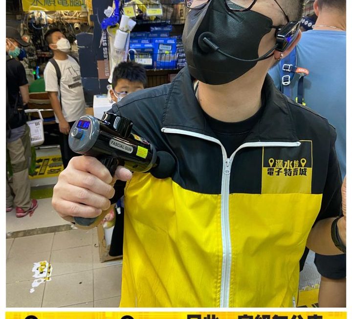 哥哥最愛的電動按摩筋膜槍~$289