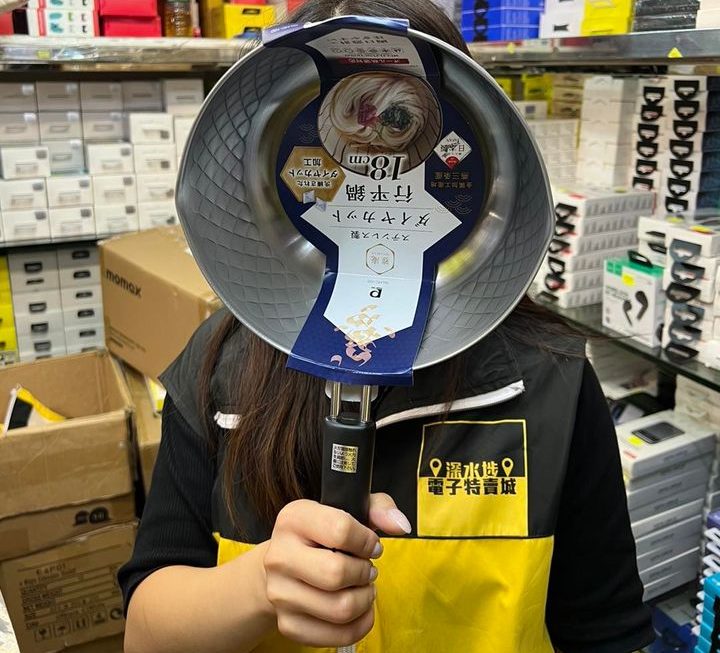 日本製MIYABIAN