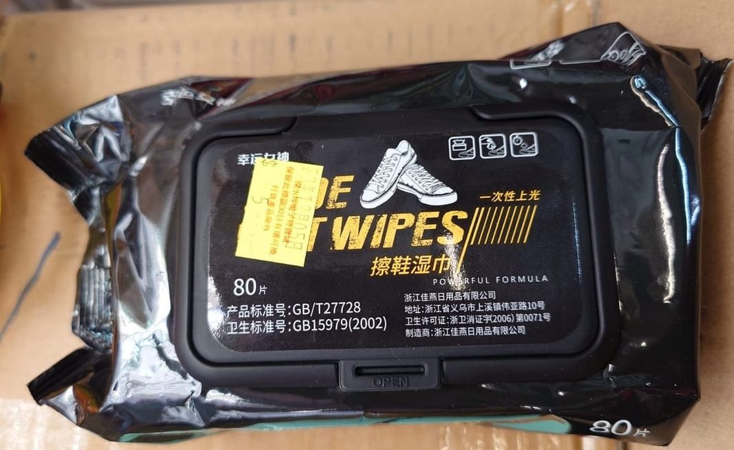 $5   鞋濕巾門口位
