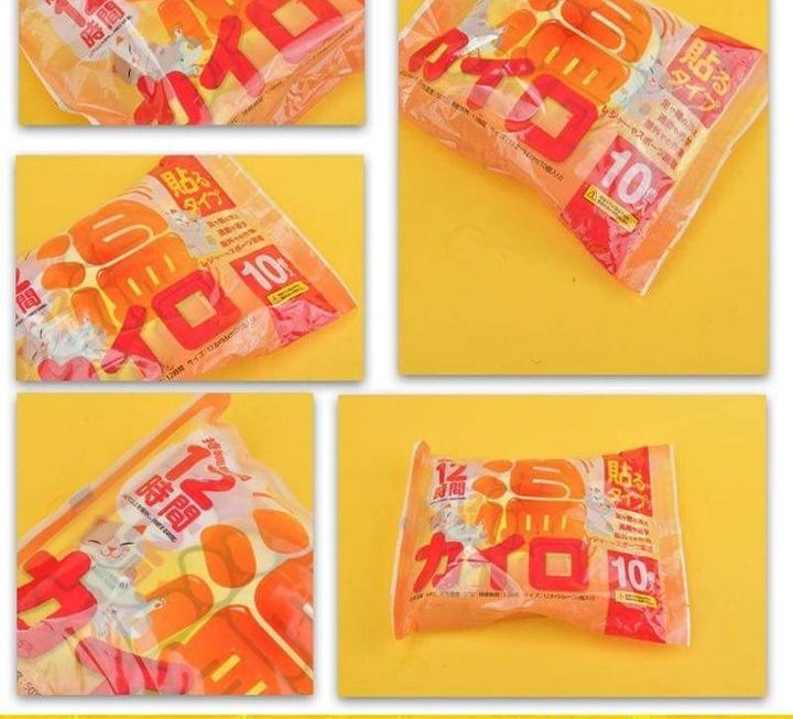 一次性暖身貼片~$10/包