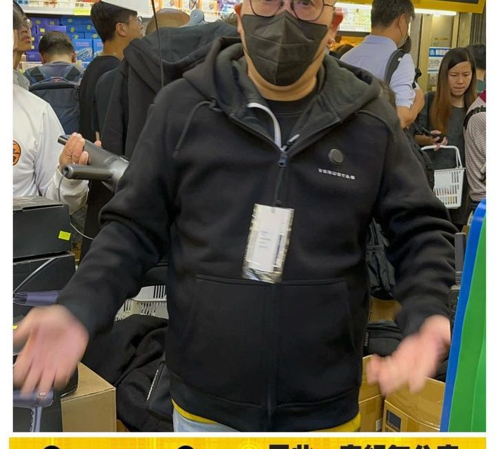 城實直擊✌🏻✌🏻✌🏻✌🏻中間位熱賣中