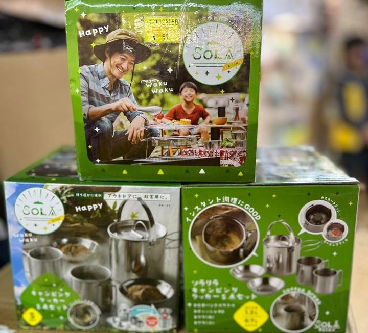 新款斷背山雙人露營五件裝～$59