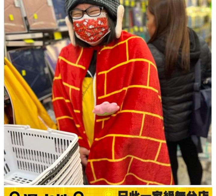 姨姨賣菲佛✌🏻Cosplay 一流😜