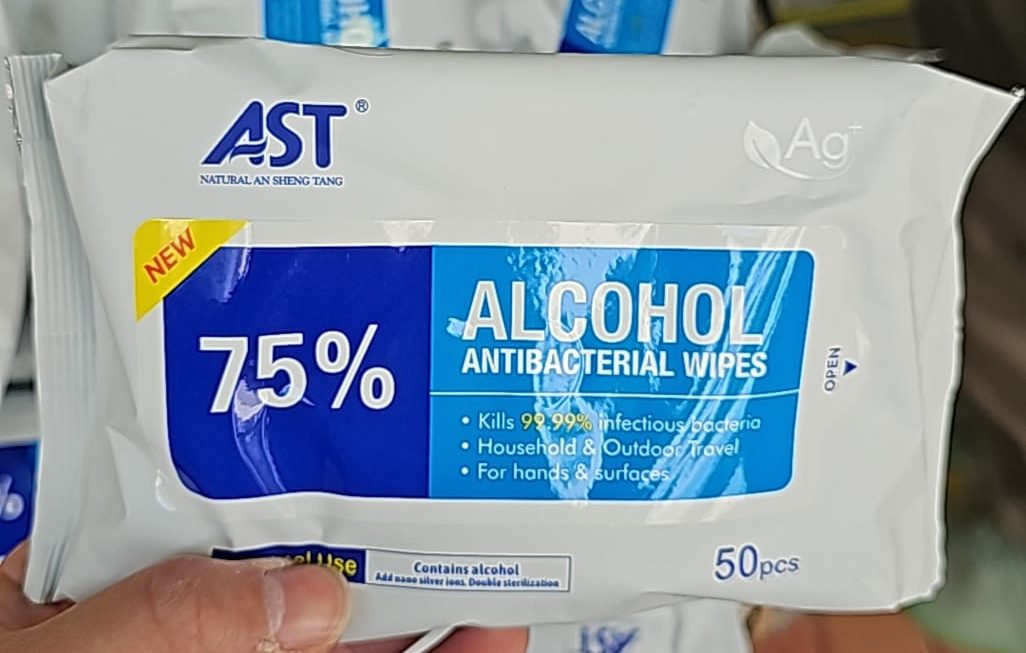 $5 五蚊酒精濕巾