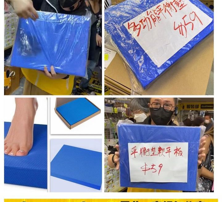 哥哥好介紹😎