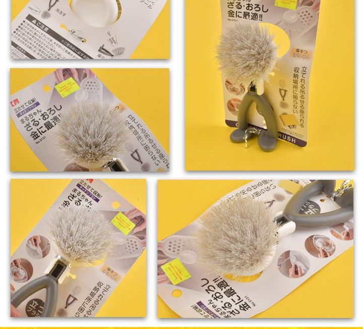 KM可立式清潔刷~$10