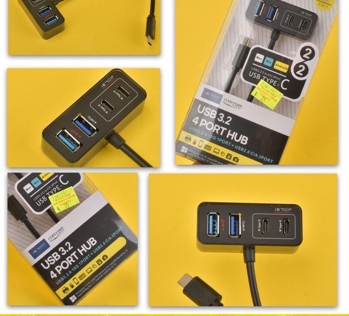 iE70P USB4位分線器~$45