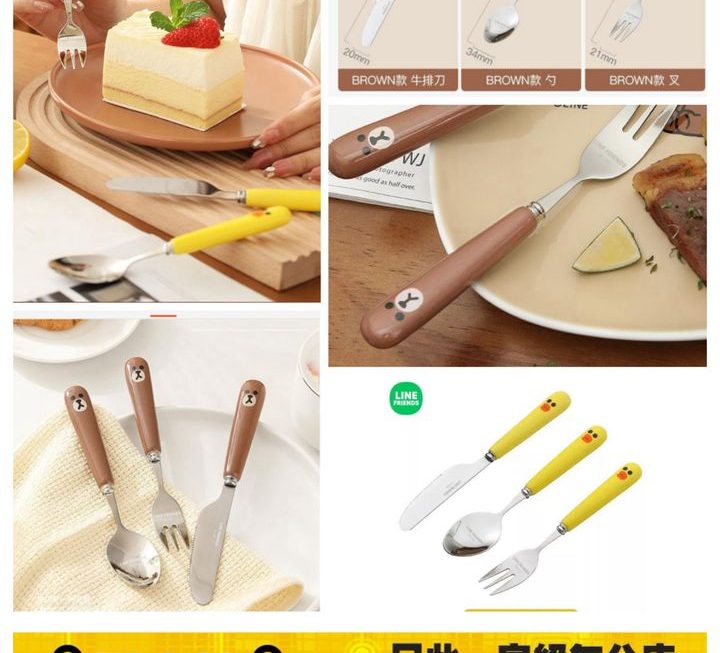 Line Friends不銹鋼餐具套裝~$35/套