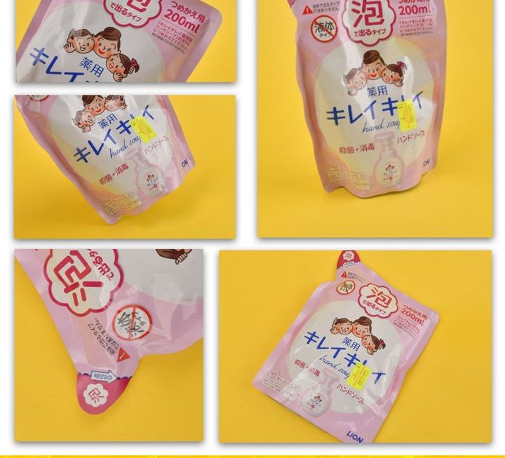 Lion泡沫洗手液補充裝~$9